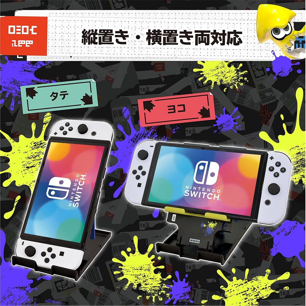 Amazon.co.jp: ホリ 【任天堂ライセンス商品】スプラトゥーン3 多機能