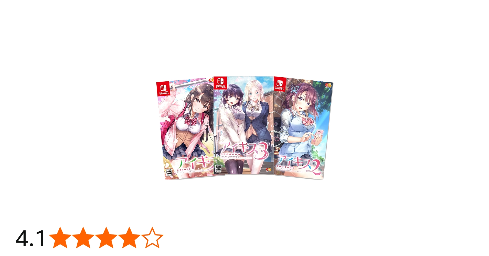Amazon.co.jp: アイキス 1・2・3パック - Switch : ゲーム
