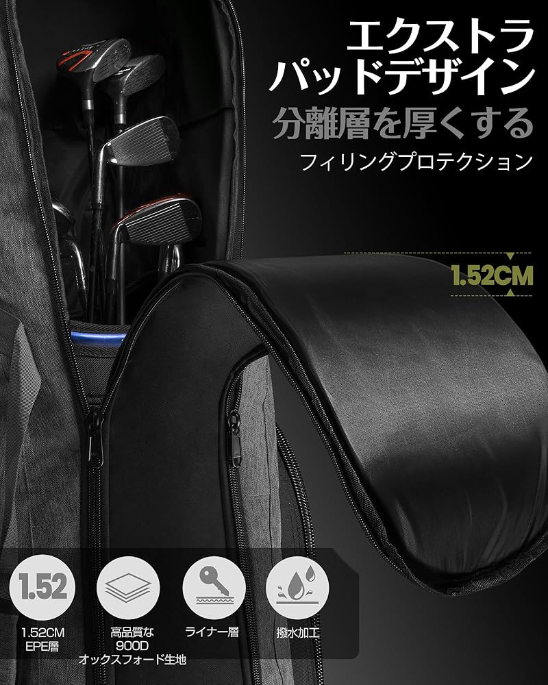 Amazon | ゴルフバッグカバー 【キャスター付き・高密度900Dナイロン
