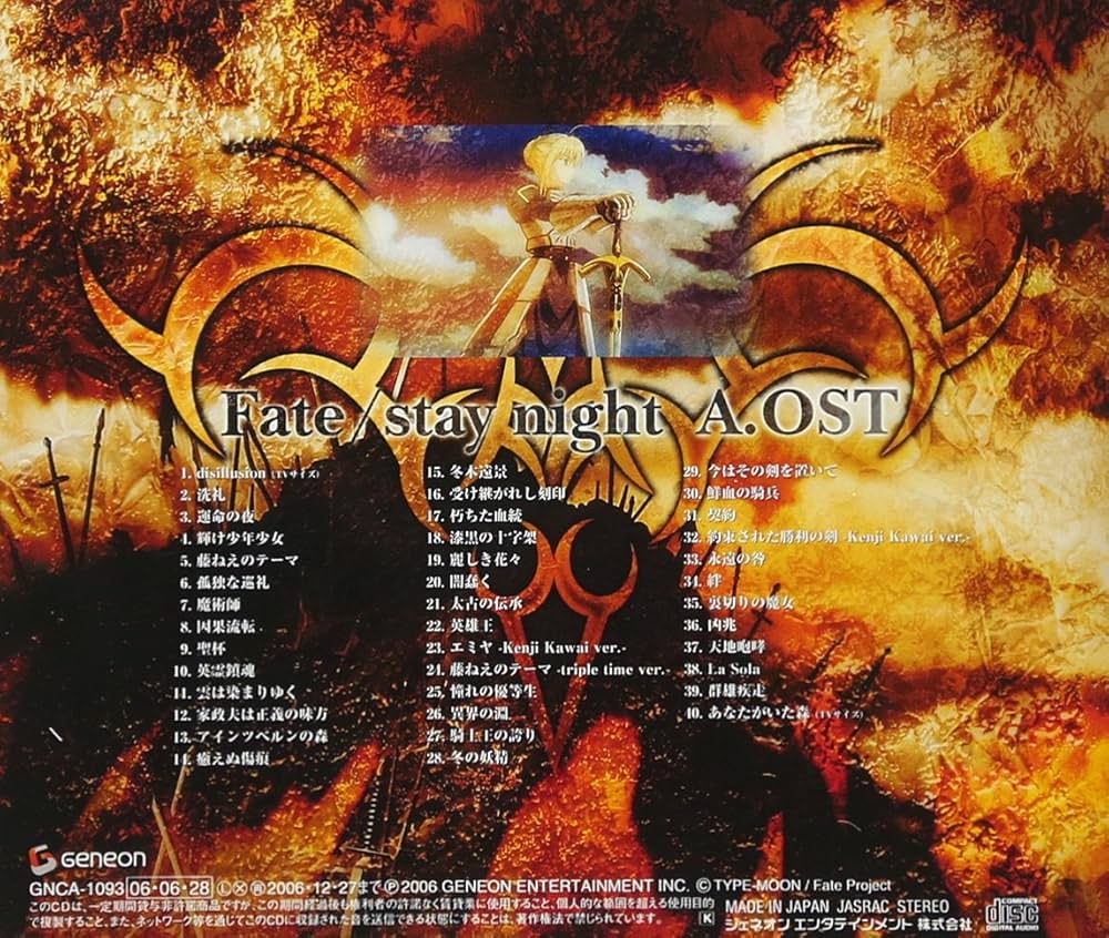 Amazon.co.jp: TVアニメ「Fate/stay night A. OST」: ミュージック