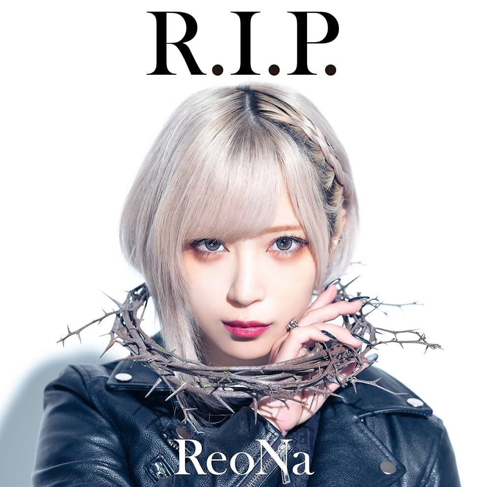 Amazon | R.I.P. (通常盤) | ReoNa | アニメ | ミュージック