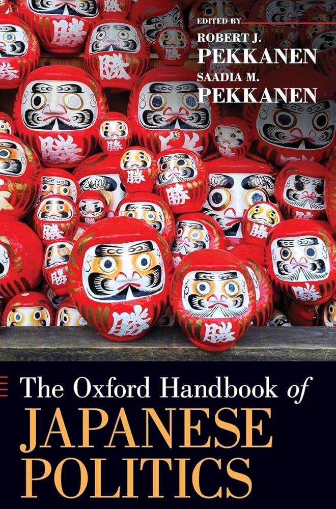 Amazon.com: The Oxford Handbook of Japanese Politics