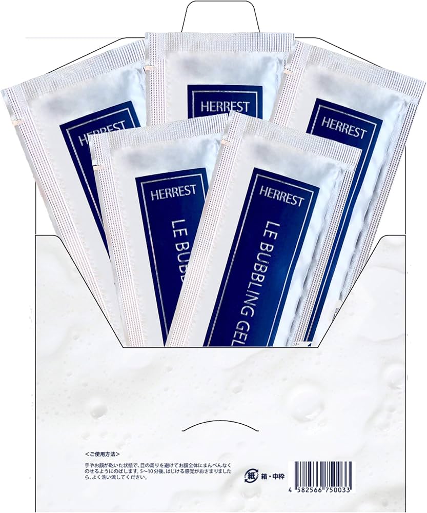 Amazon.co.jp: 【バブジェル】 炭酸 炭酸パック 毛穴 美白 トーン