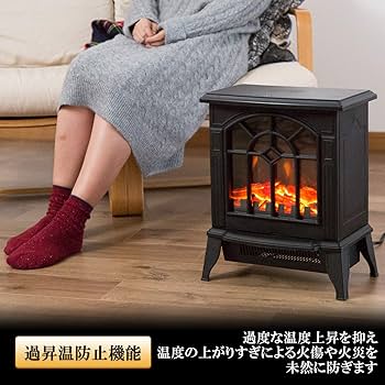 Amazon.co.jp : Sea the Stars 暖炉型ファンヒーター 2段階切替 電気