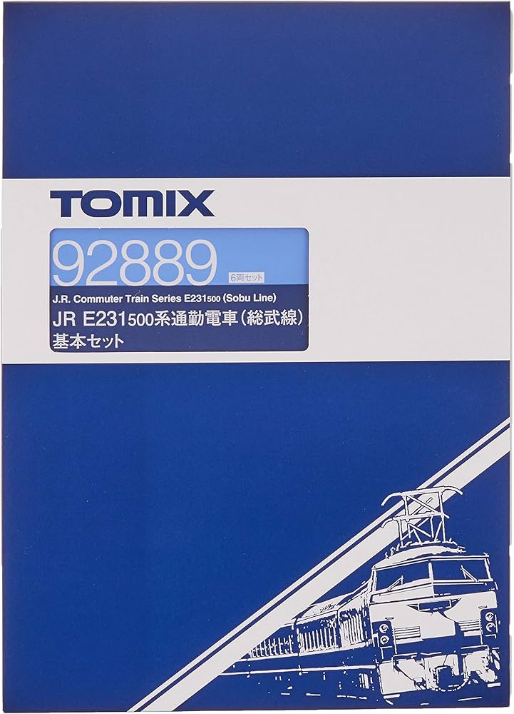 Amazon | TOMIX Nゲージ E231 500系 総武線 基本セット 92889 鉄道模型