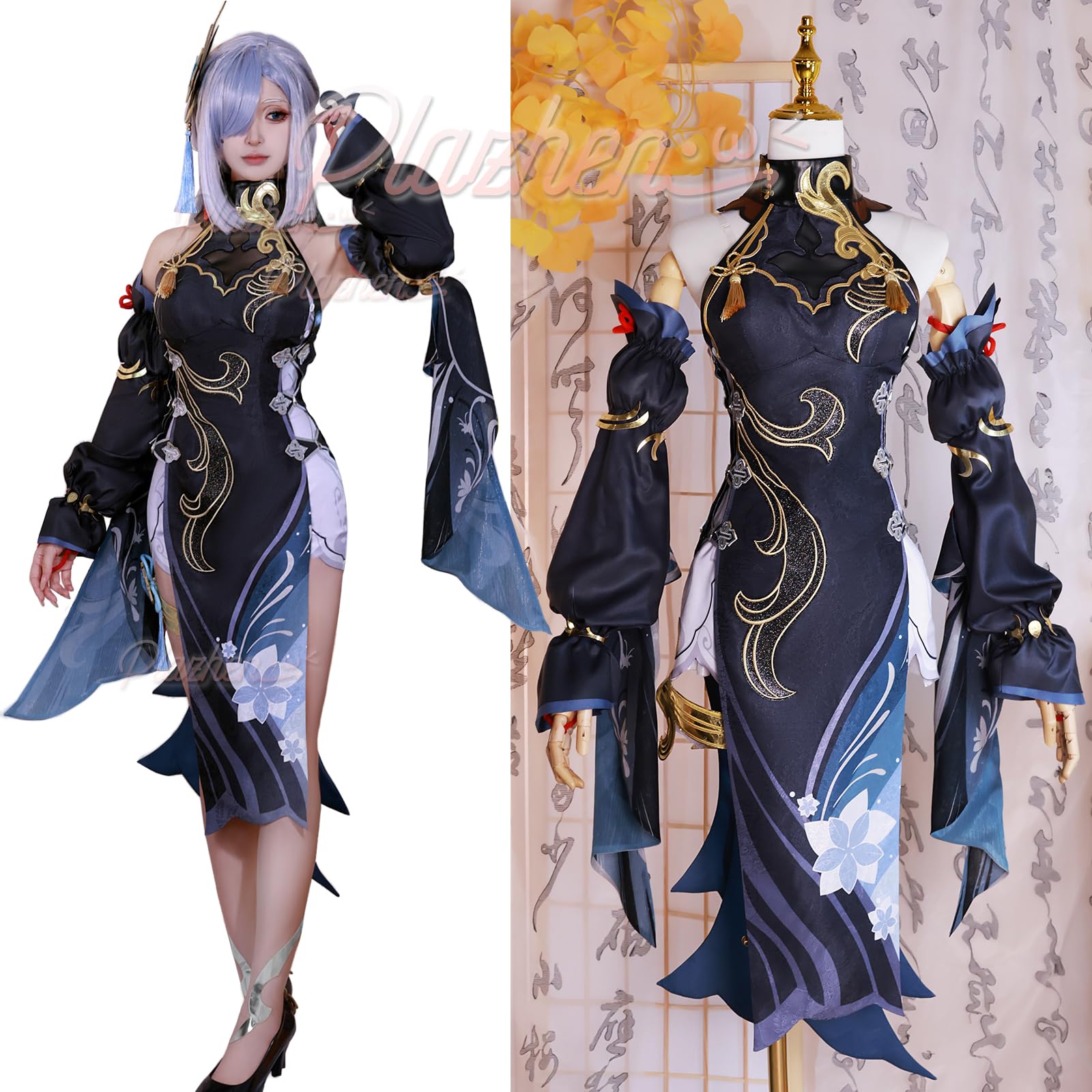 Amazon.co.jp: 原神 コスプレ 申鶴 新コスチューム 冷花幽露 フル