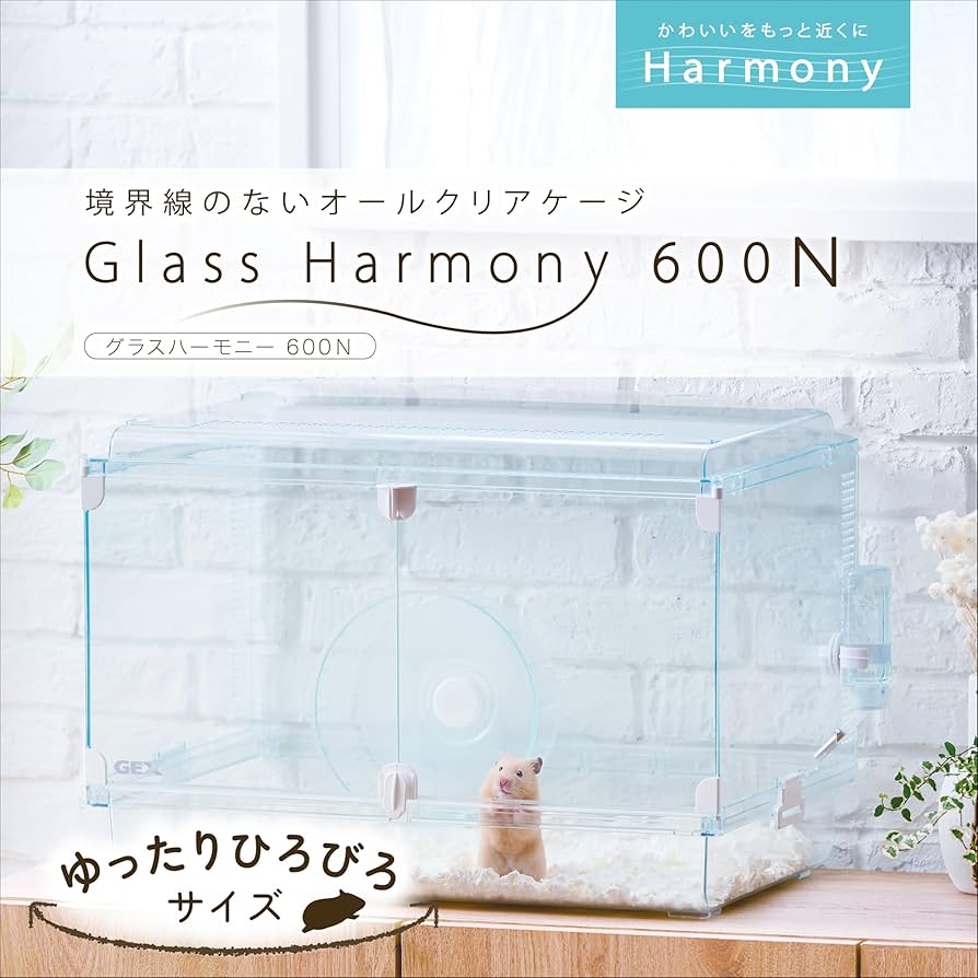 Amazon | ジェックス Harmony グラスハーモニー600N ガラス製クリア