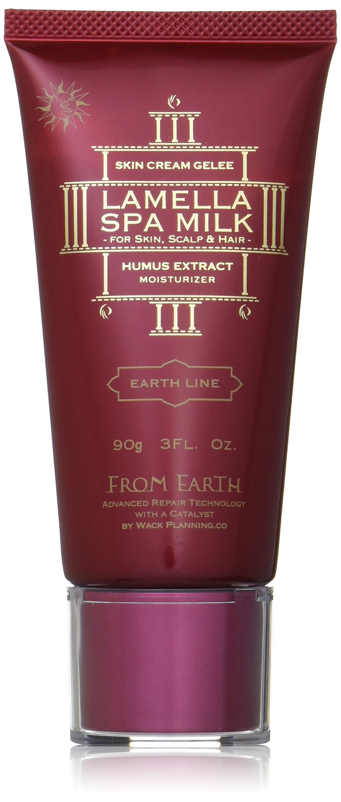 Amazon | フロムアース ラメラスパミルク90g | フロムアース | 乳液