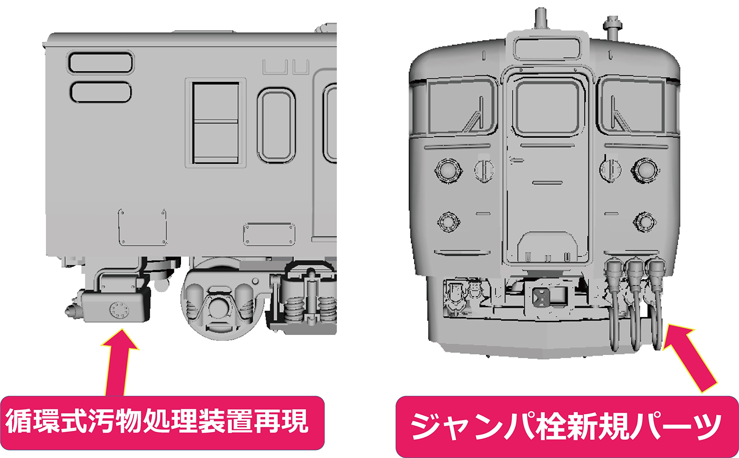 Amazon.co.jp: KATO Nゲージ 115系1000番台 長野色 3両基本セット 10
