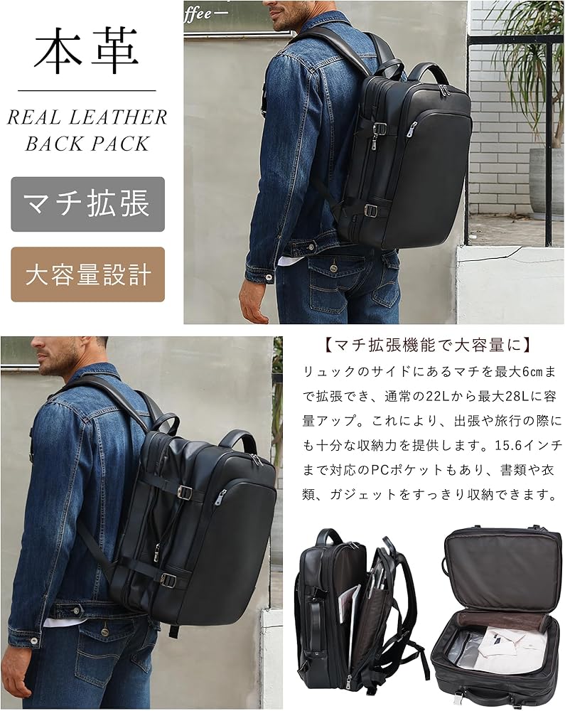 Amazon.co.jp: [Masa Kawa] 雅革 リュック メンズ 本革 ビジネス