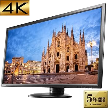 Amazon.co.jp: I-O DATA モニター ディスプレイ 28型 LCD-M4K282XB (4K