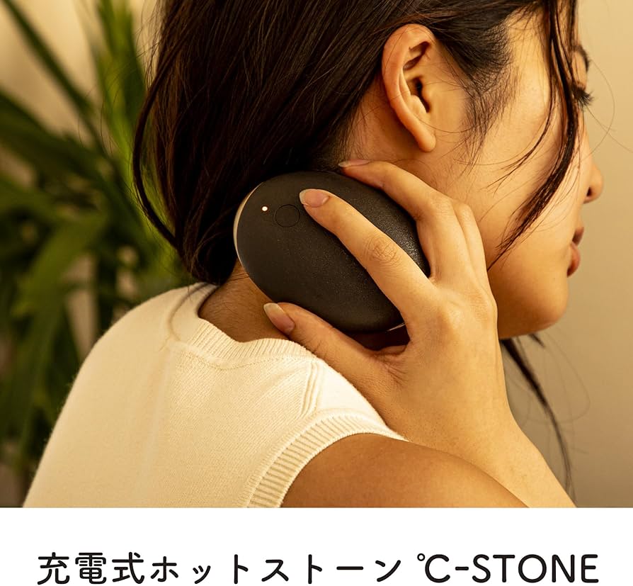 Amazon.co.jp: CARESSA ℃-STONE カレッサ シーストーン 充電式 3段階