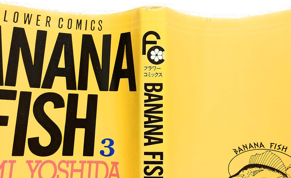 BANANA FISH コミック 全19巻 完結セット |本 | 通販 | Amazon