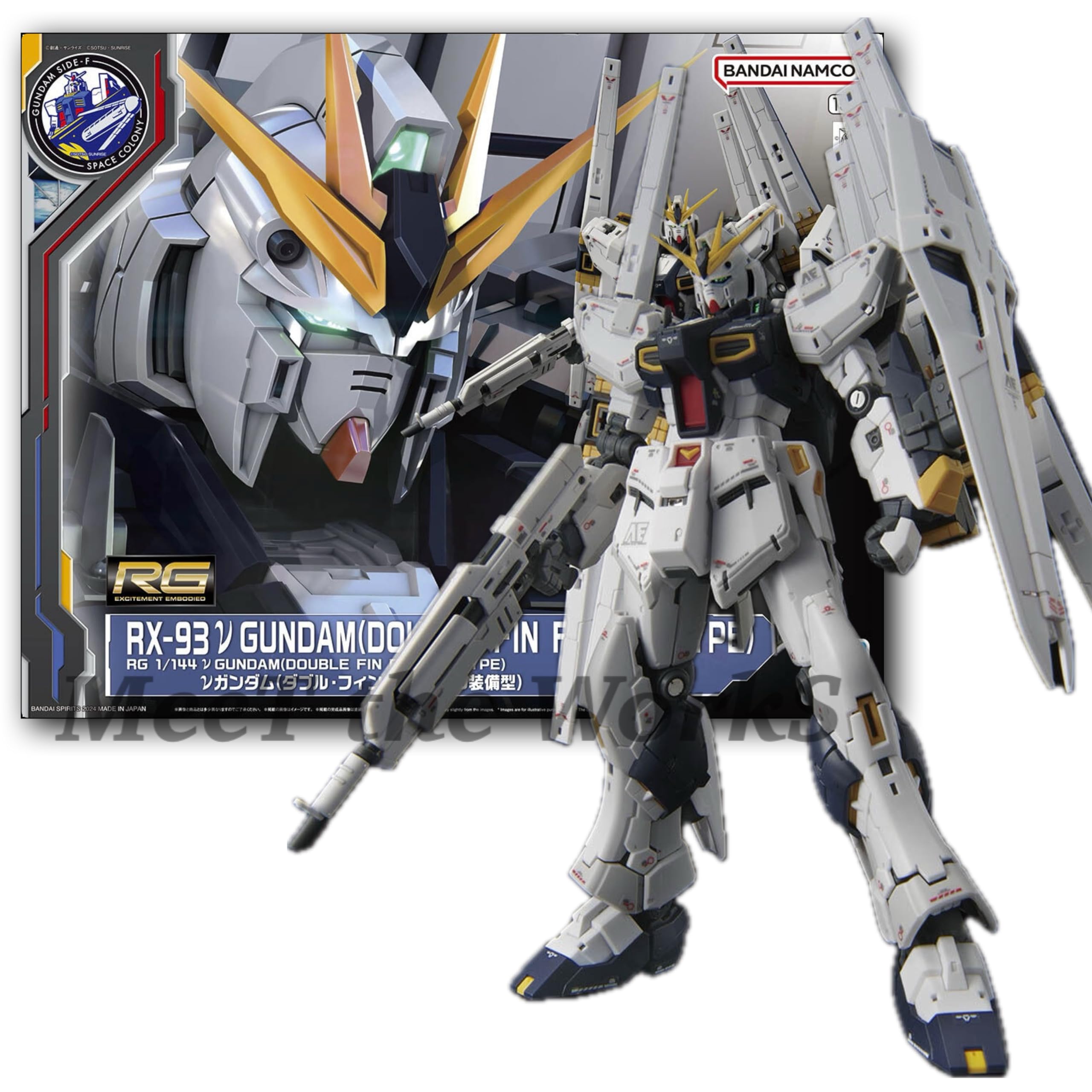 Amazon | 【RG】 1/144 ν (ダブル・フィン・ファンネル装備型) 機動