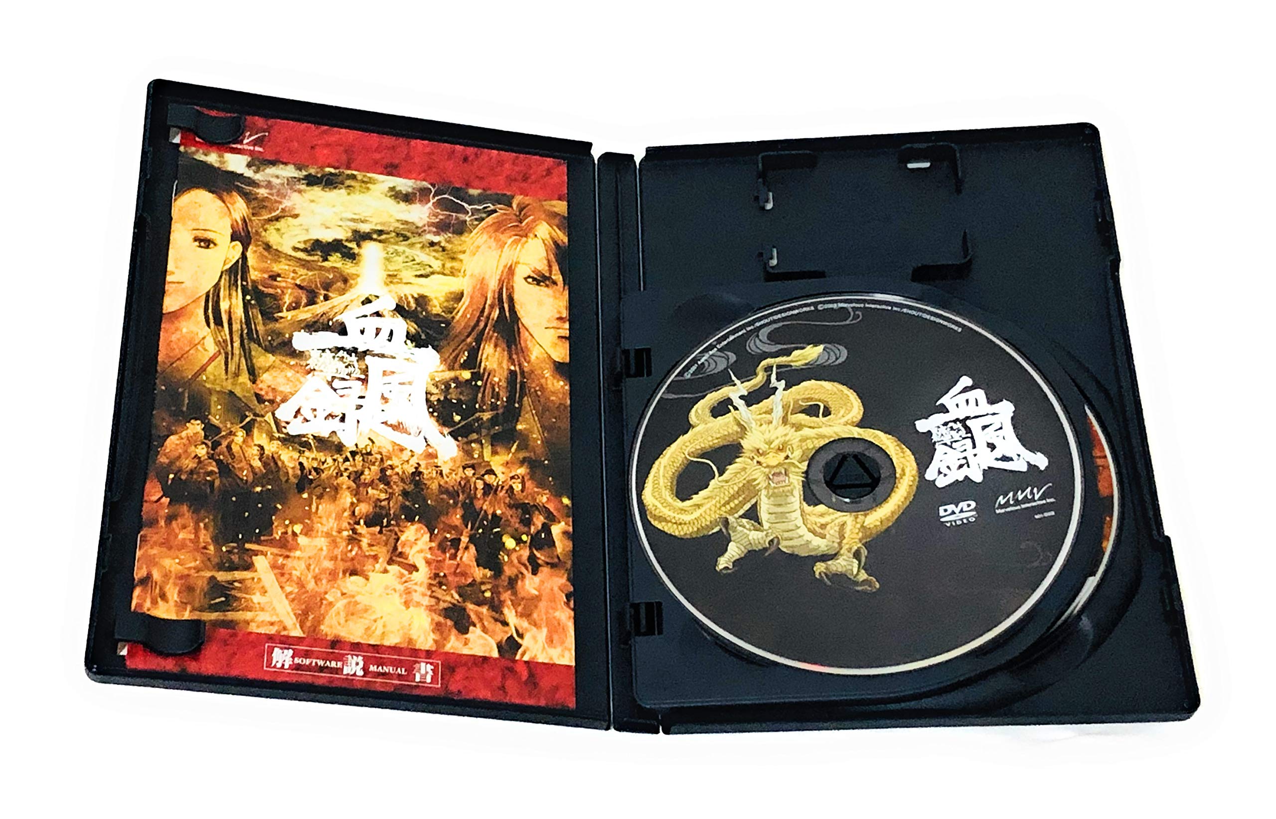 Amazon | 東京魔人學園外法帖血風録 (初回限定版) | ゲーム