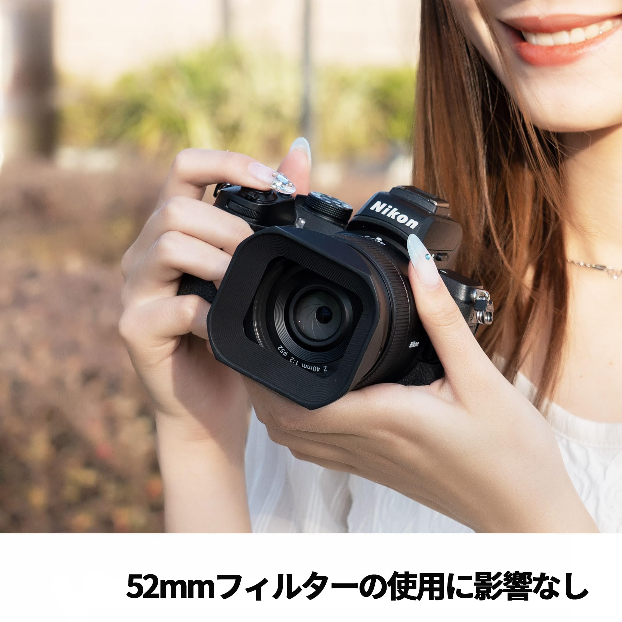 Amazon | JJC メタル 正方形 レンズフード + フードキャップ Nikon
