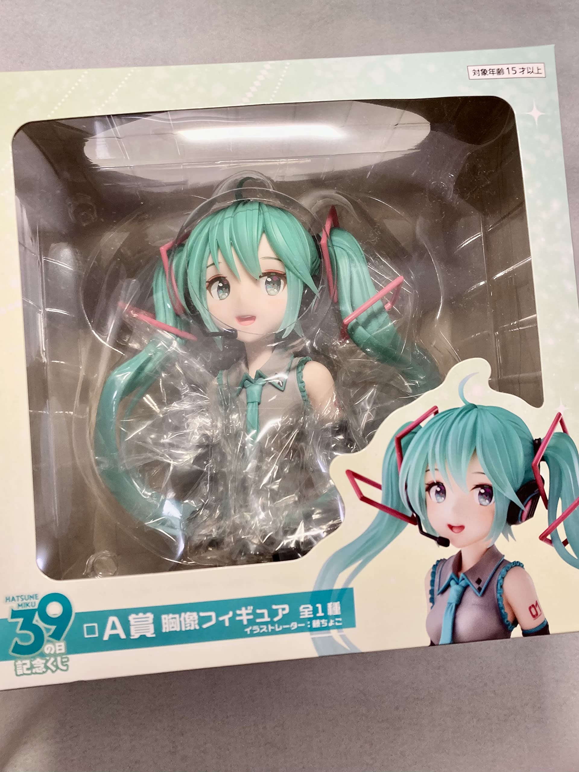 Amazon.co.jp: タイトーくじ 初音 39(ミク)の日 記念くじ A賞 胸像