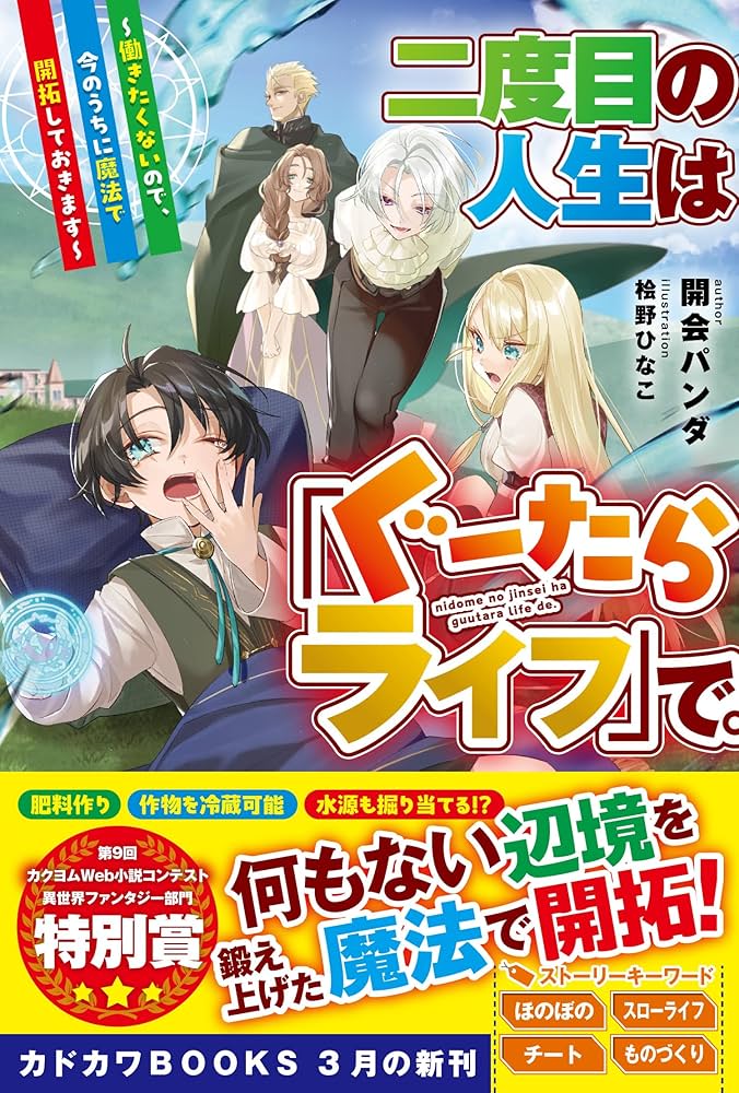 81ie8FD2tXL._AC_UF1000,