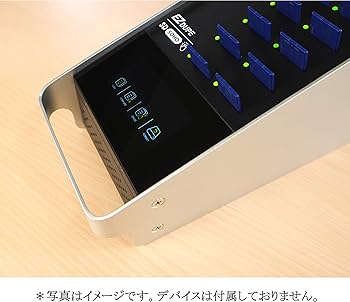 Amazon.co.jp|EZ Dupe SD Touch【正規品】| 1対10 SD/microカード複製