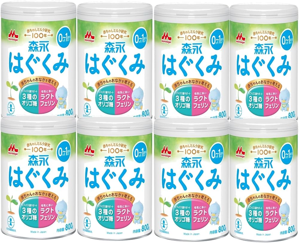 Amazon.co.jp: 【Amazon.co.jp限定】 森永 はぐくみ 大缶 800g