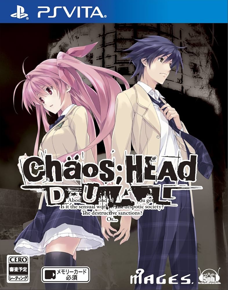 Amazon.co.jp: CHAOS;HEAD DUAL (通常版) - PSVita : ゲーム