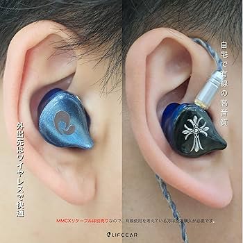 Amazon.co.jp: 【プロ仕様2WAYイヤホン】 LIFEEAR Duo ハイブリッド型