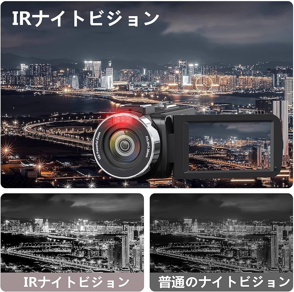 Amazon | Keculbo ビデオカメラ 4K 48MP 30FPS18Xデジタルズーム IR