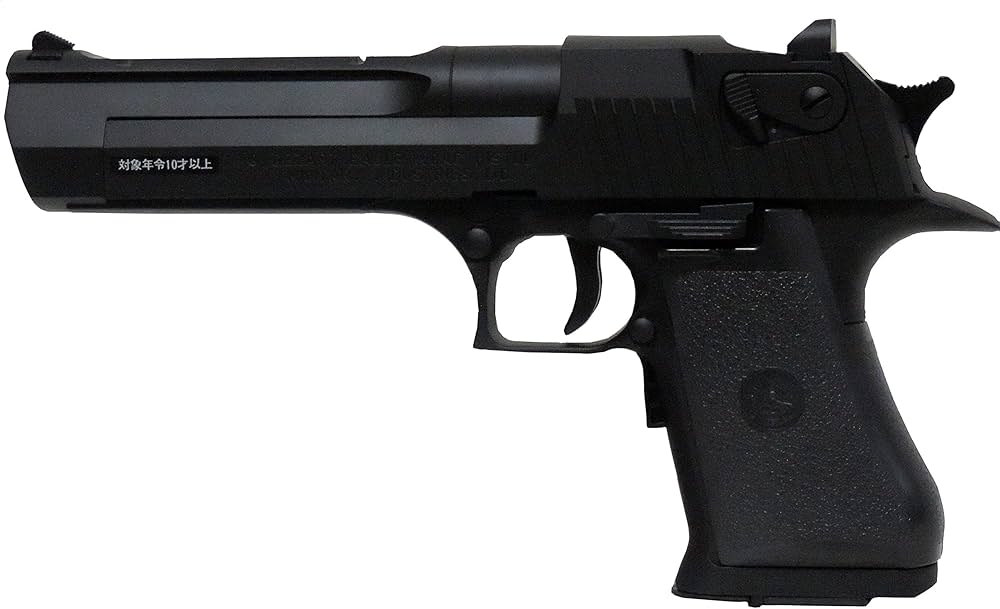 Amazon.co.jp: 東京マルイ HOP UPデザートイーグル電動ブローバック