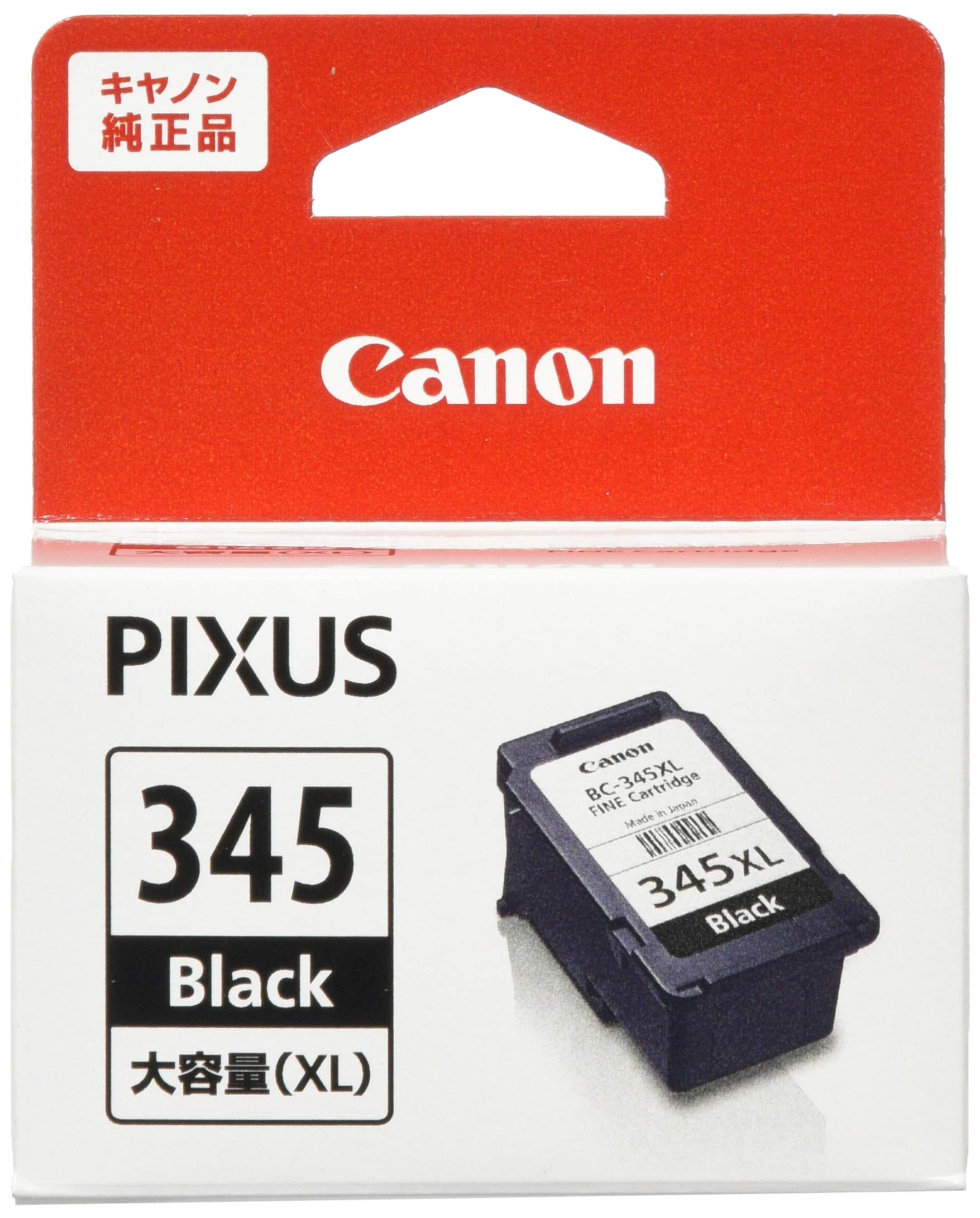 Amazon.co.jp: キヤノン Canon 純正 インク カートリッジ BC-345XL
