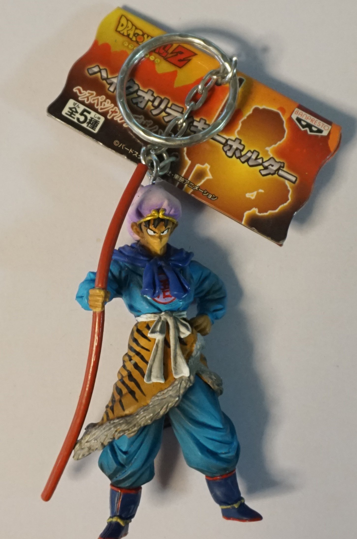 d*7様 ドラゴンボール ハイクオリティキーホルダー まとめ売り 希少