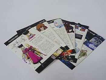 Amazon.co.jp: 宇宙交響詩(Space Symphony)メーテル~銀河鉄道999外伝