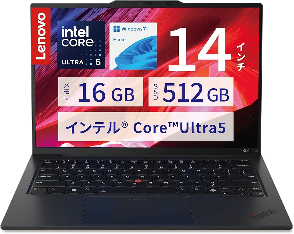 Amazon.co.jp: 【Amazon.co.jp限定】【公式】 Lenovo ThinkPad X1