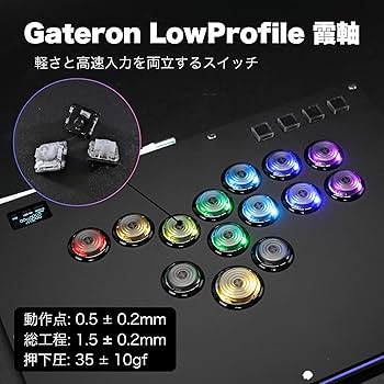 Amazon.co.jp: 【低ストロークスイッチ霞軸搭載】VSLAB VSNOVA N14