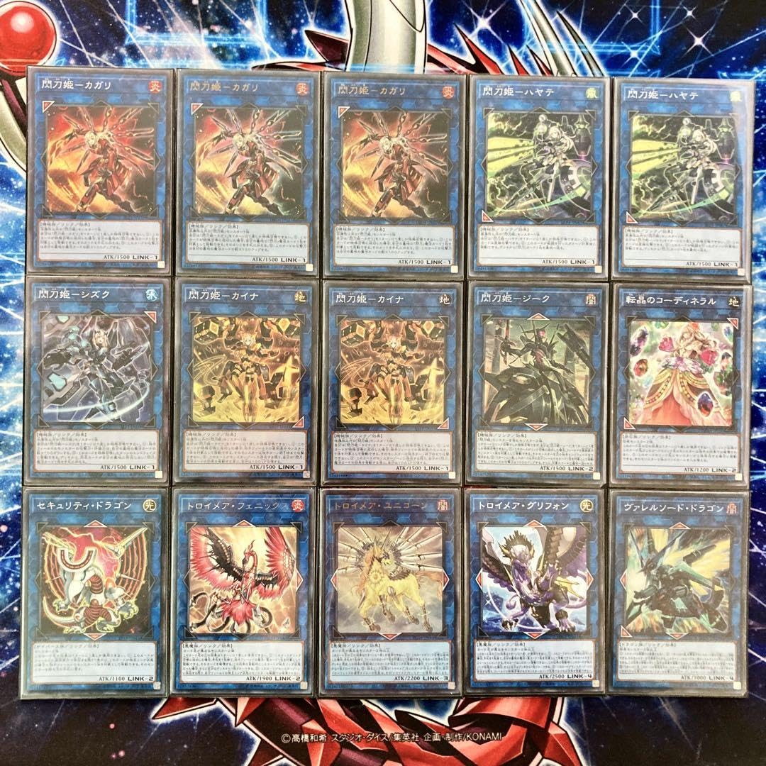 閃刀姫デッキセット 閃刀姫 デッキ 遊戯王 Sky Striker Ace deck