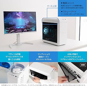 Amazon.co.jp: mouse 【 RTX4060 搭載 / 3年保証】 ゲーミングPC