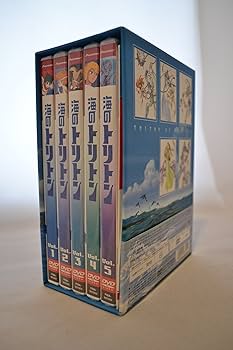 Amazon.co.jp: 海のトリトン DVD-BOX : 塩屋翼, 広川あけみ, 北浜晴子