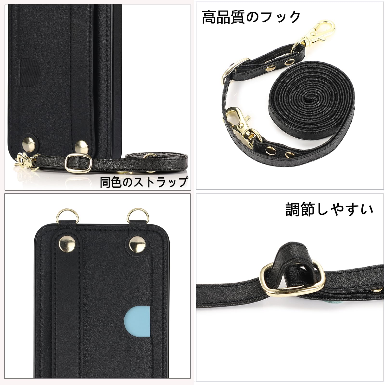 Amazon.co.jp: Galaxy S23 FE SCG24 ケース 肩掛け 首かけ 斜めがけ