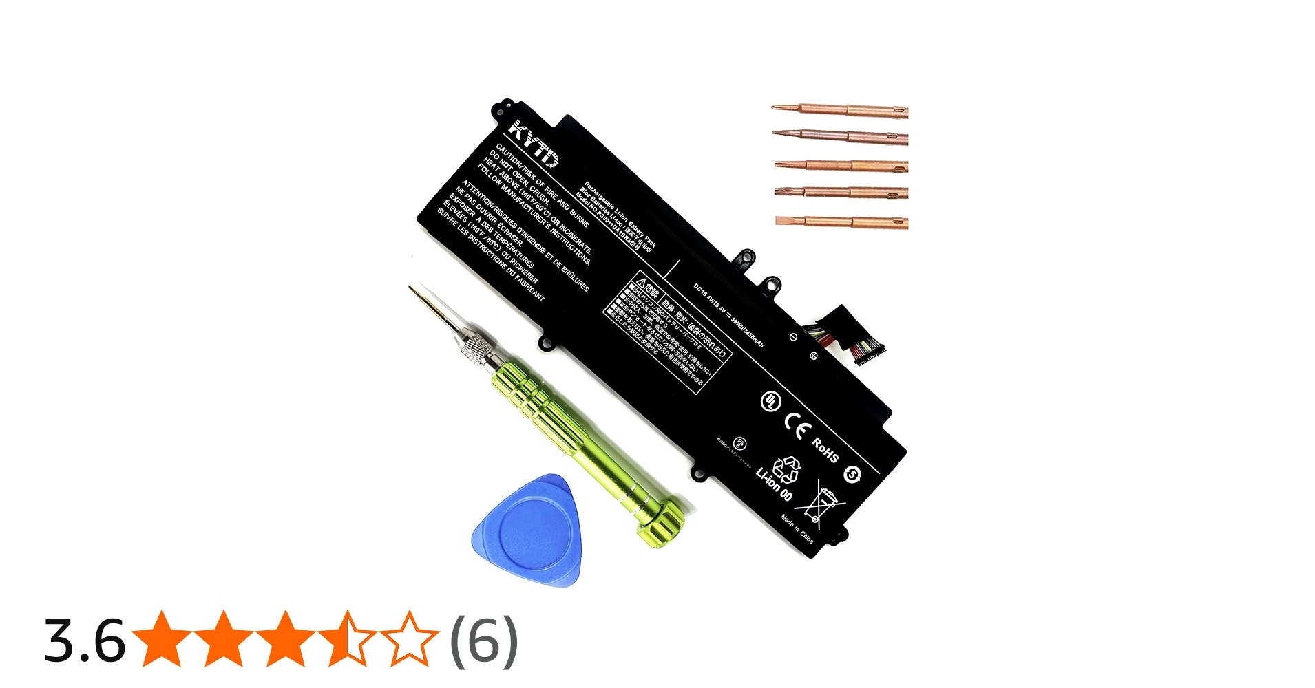 Amazon.co.jp: KYTD PS0011UA1BRS バッテリー 適合 東芝 Dynabook G83