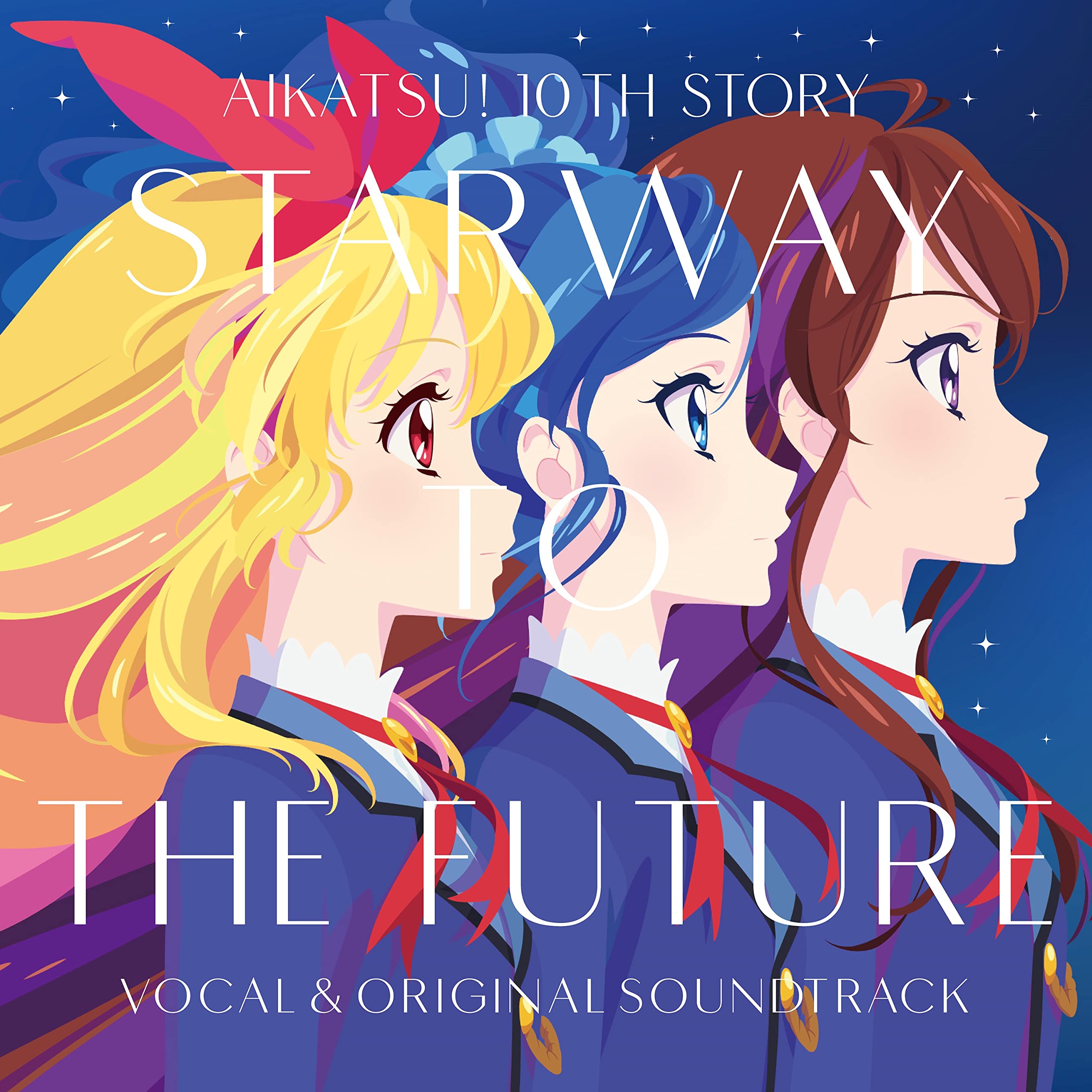 Amazon | 劇場版『アイカツ！ 10th STORY ～未来へのSTARWAY