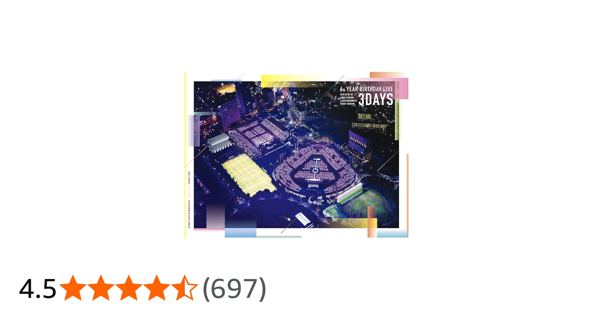 Amazon.co.jp: 6th YEAR BIRTHDAY LIVE (完全生産限定盤) [DVD