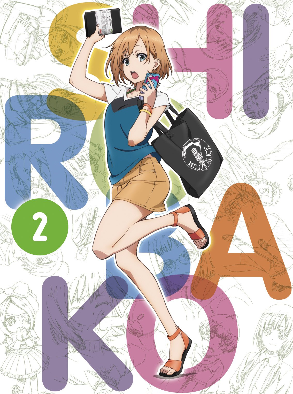 Amazon.co.jp: SHIROBAKO Blu-ray プレミアムBOX vol.2 : 木村珠莉, 佳