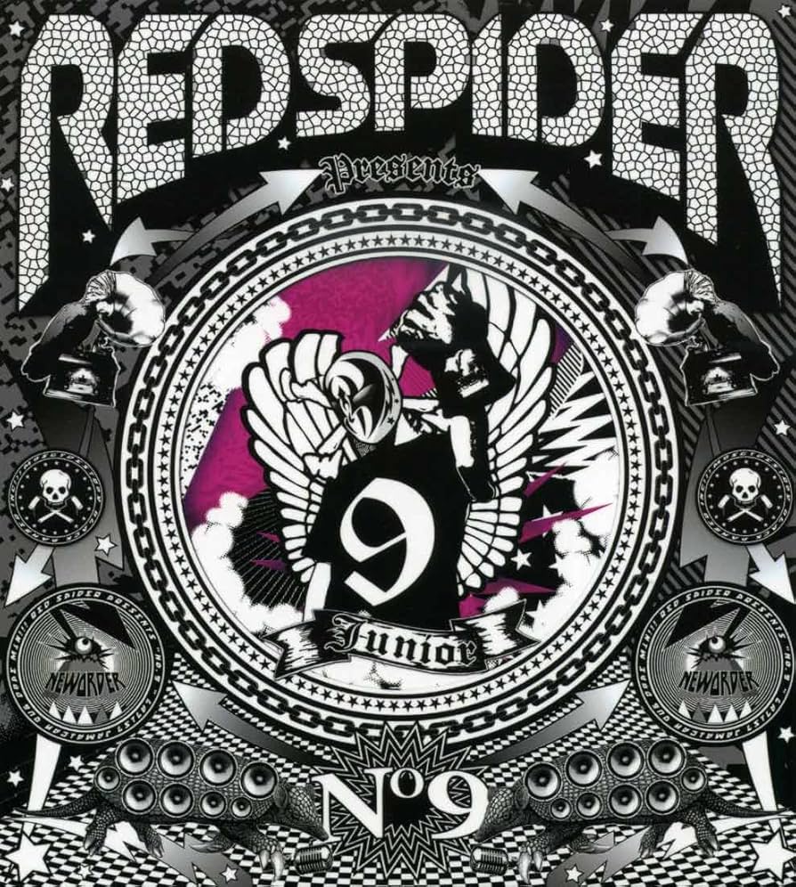 Amazon.co.jp: RED SPIDER #9: ミュージック