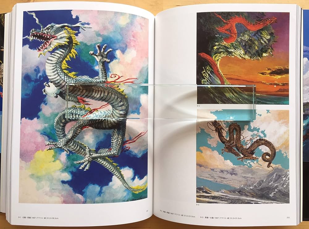 成田亨作品集 | 成田亨, 富山県立近代美術館・福岡市美術館・青森県立