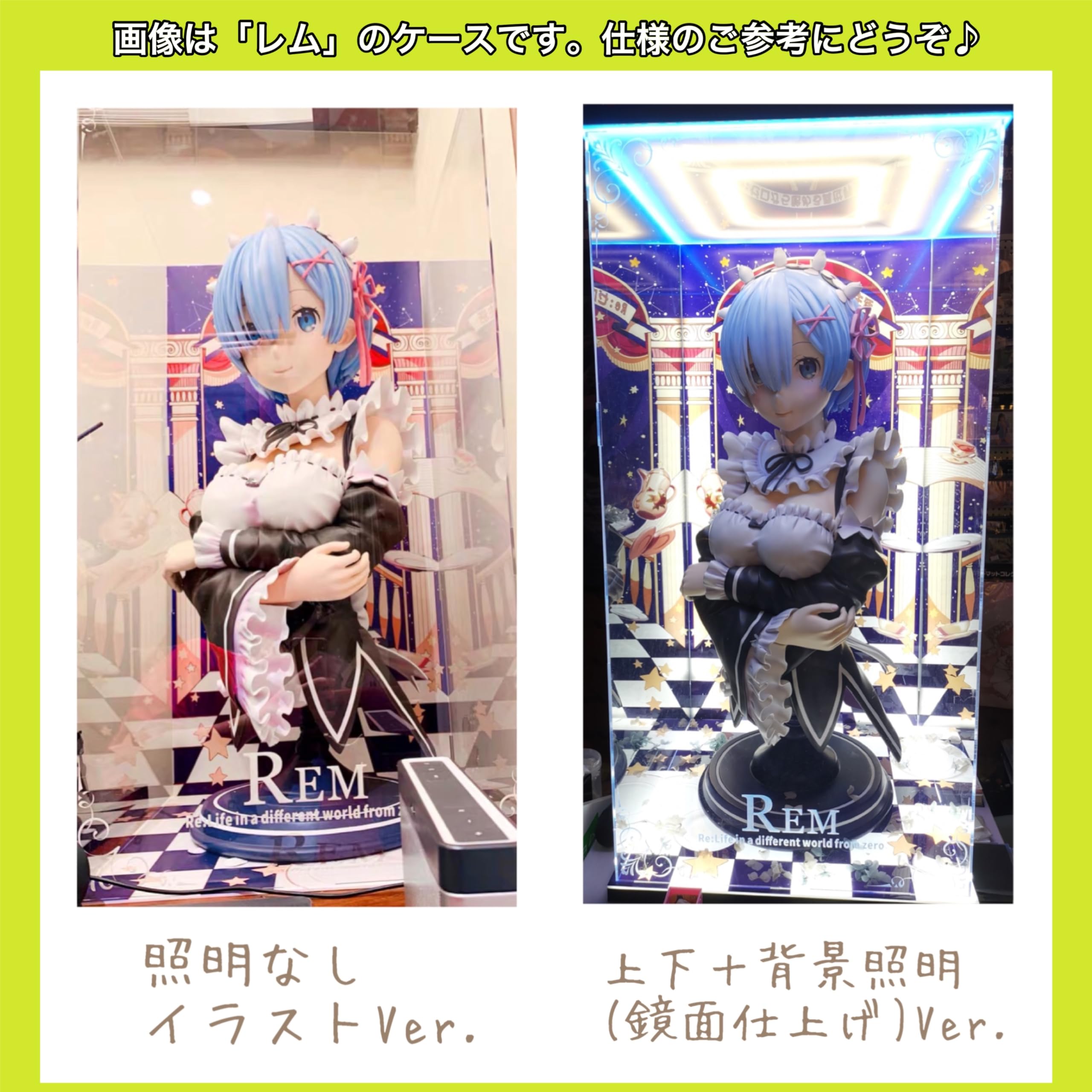 Amazon.co.jp: Re:ゼロから始める異世界生活 ラム 1/1 胸像 F:NEX