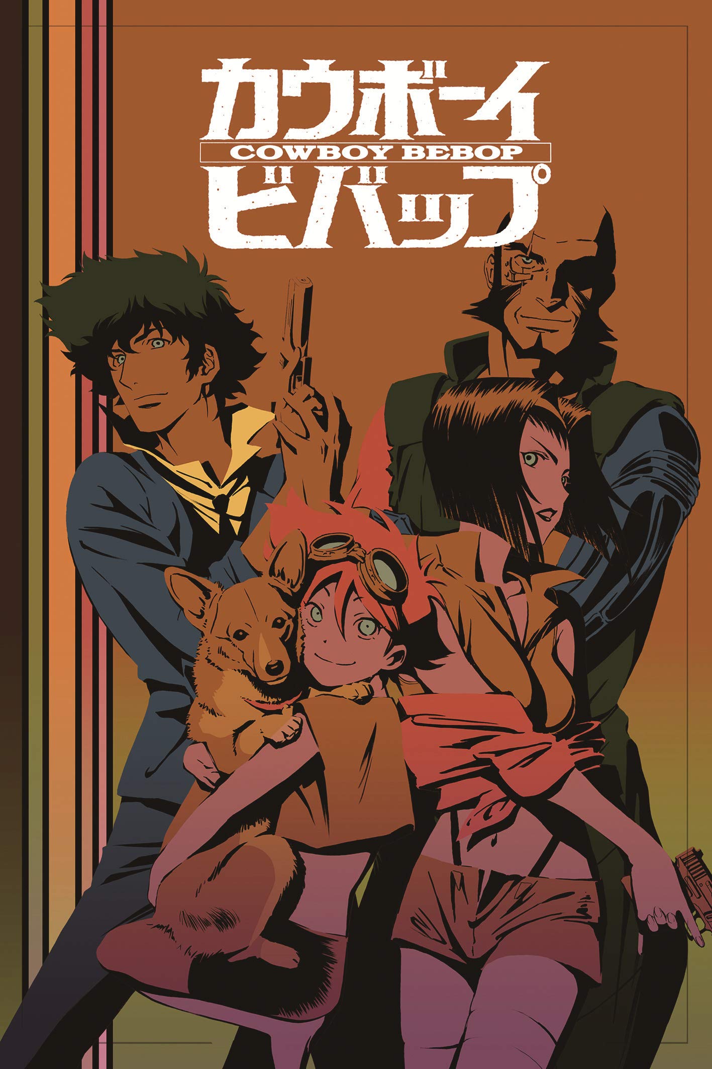 30x45cm(12 x 18 in)-Cowboy Bebop-Anime Poster : Amazon.sg: Home