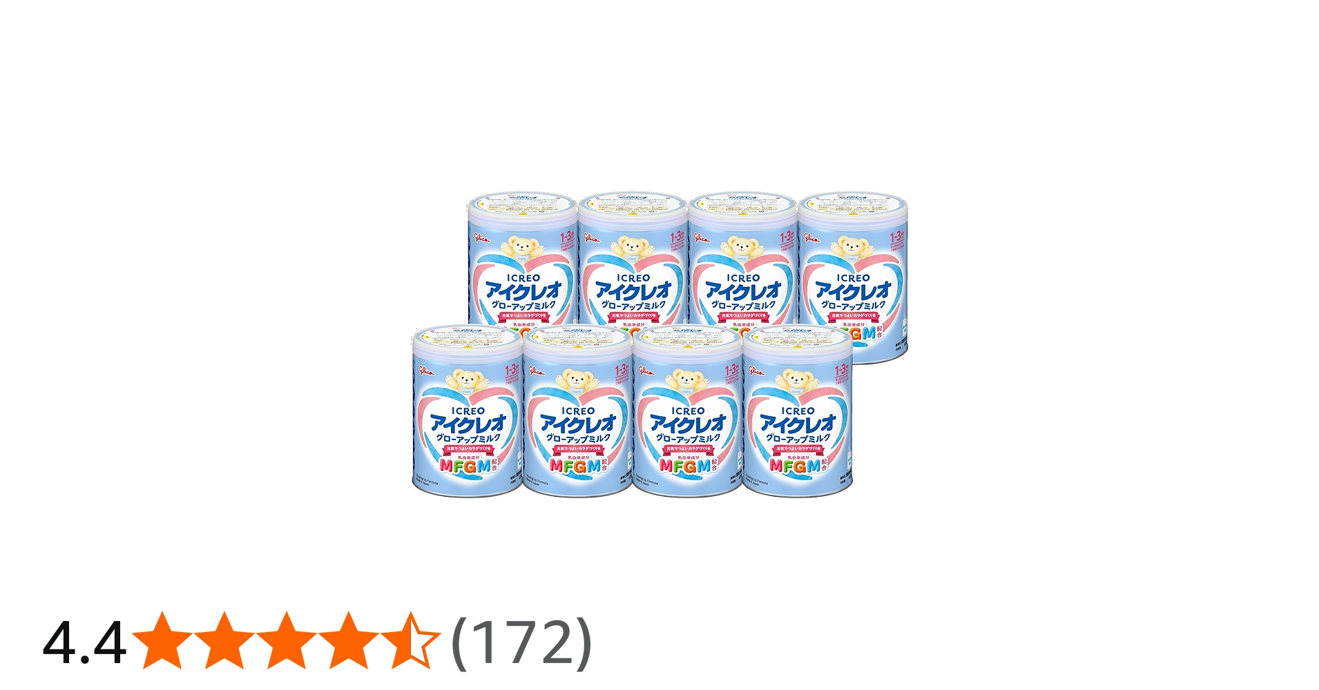 Amazon.co.jp: アイクレオ グローアップミルク 820g×8缶 江崎グリコ