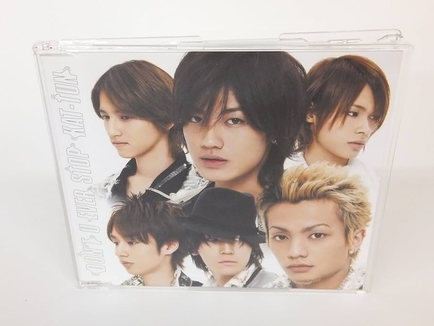 Amazon.co.jp: DON'T U EVER STOP(初回限定盤2) - KAT-TUN: ミュージック