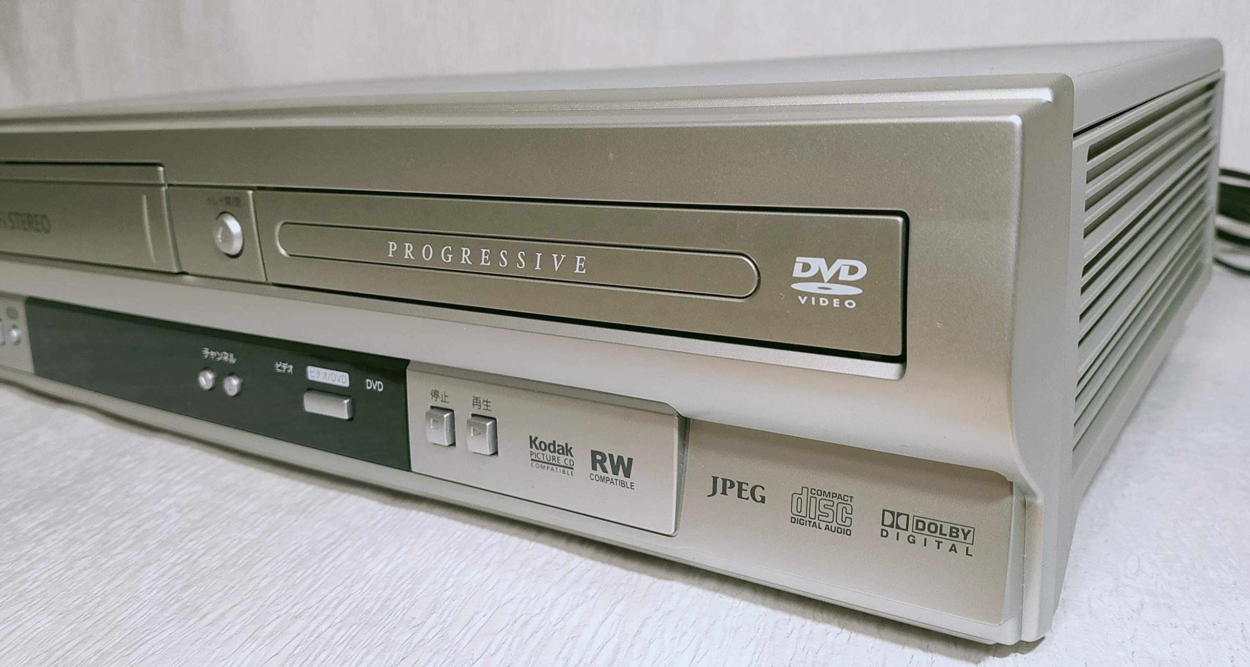 Amazon.co.jp: DX Antenna Progressive Output DVD Player VHS