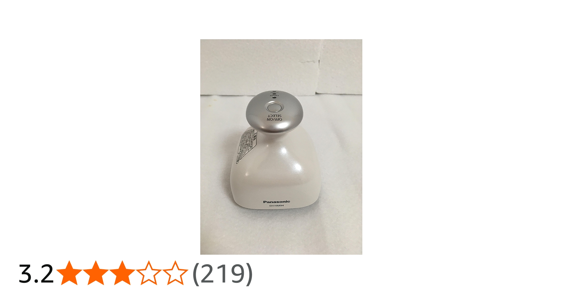 Amazon.co.jp: パナソニック 頭皮エステ(皮脂洗浄タイプ) シルバー EH