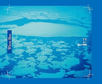 Amazon.co.jp: Whose Blue (完全生産限定盤) (特典なし): ミュージック
